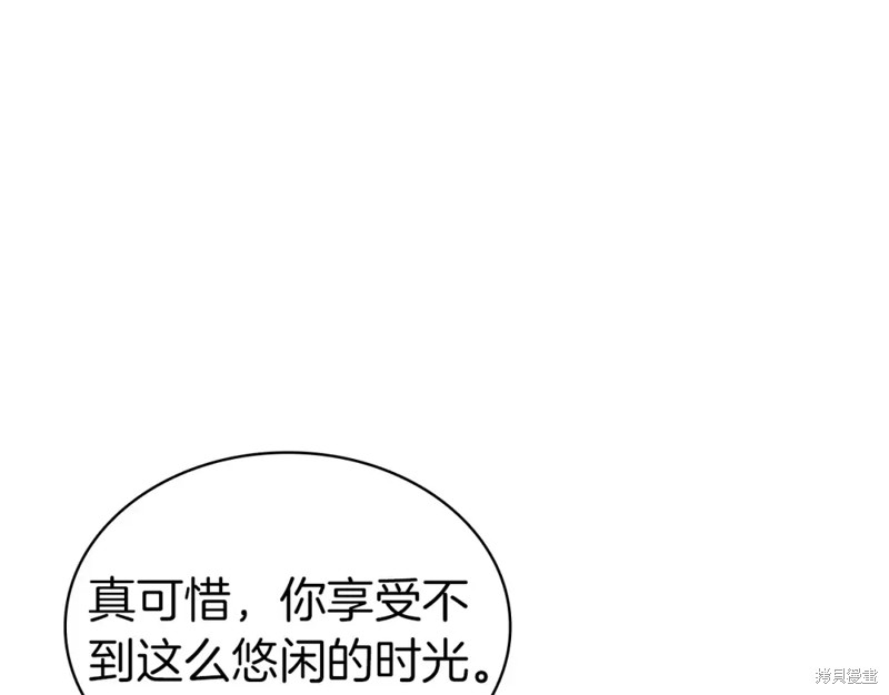 第69话222
