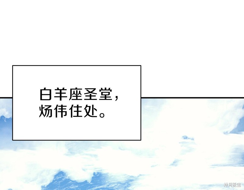 第5话110