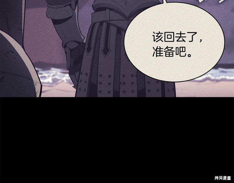 第19话215
