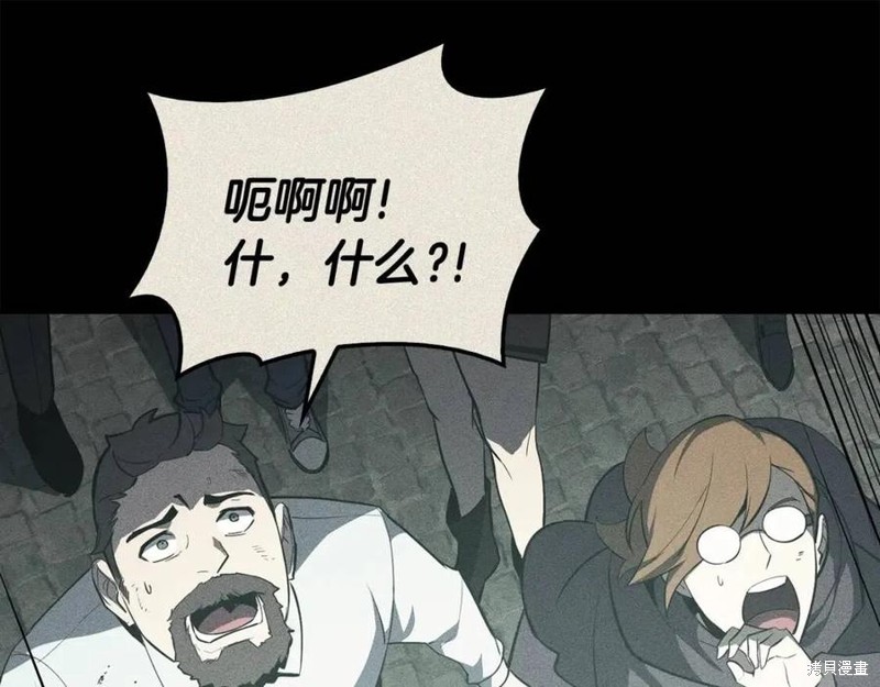 第23话226