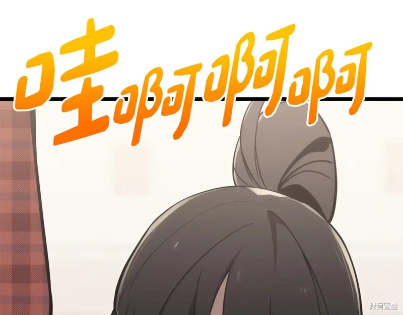 第74话30