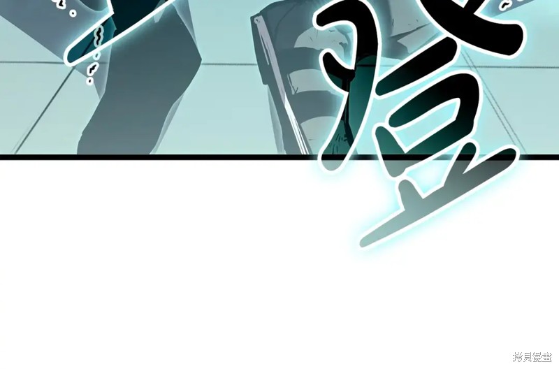 第73话55