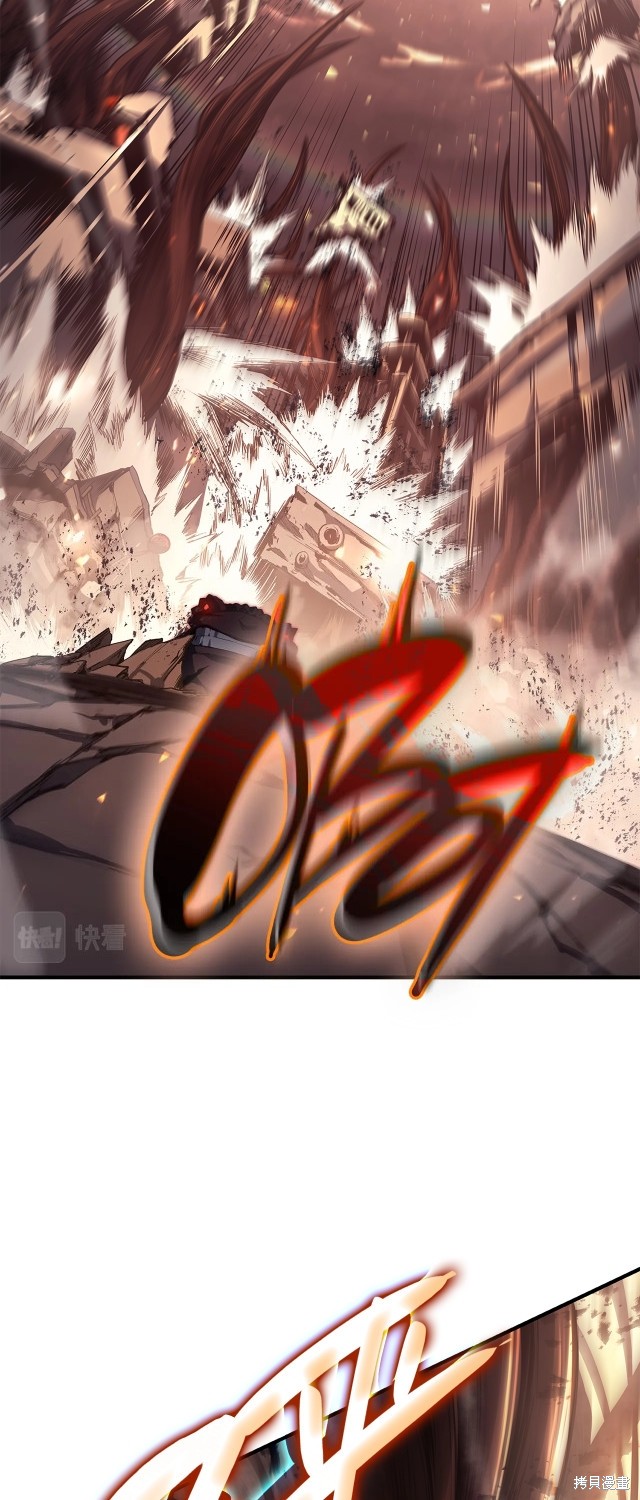 第52话88