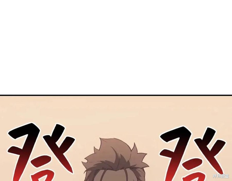 第17话263