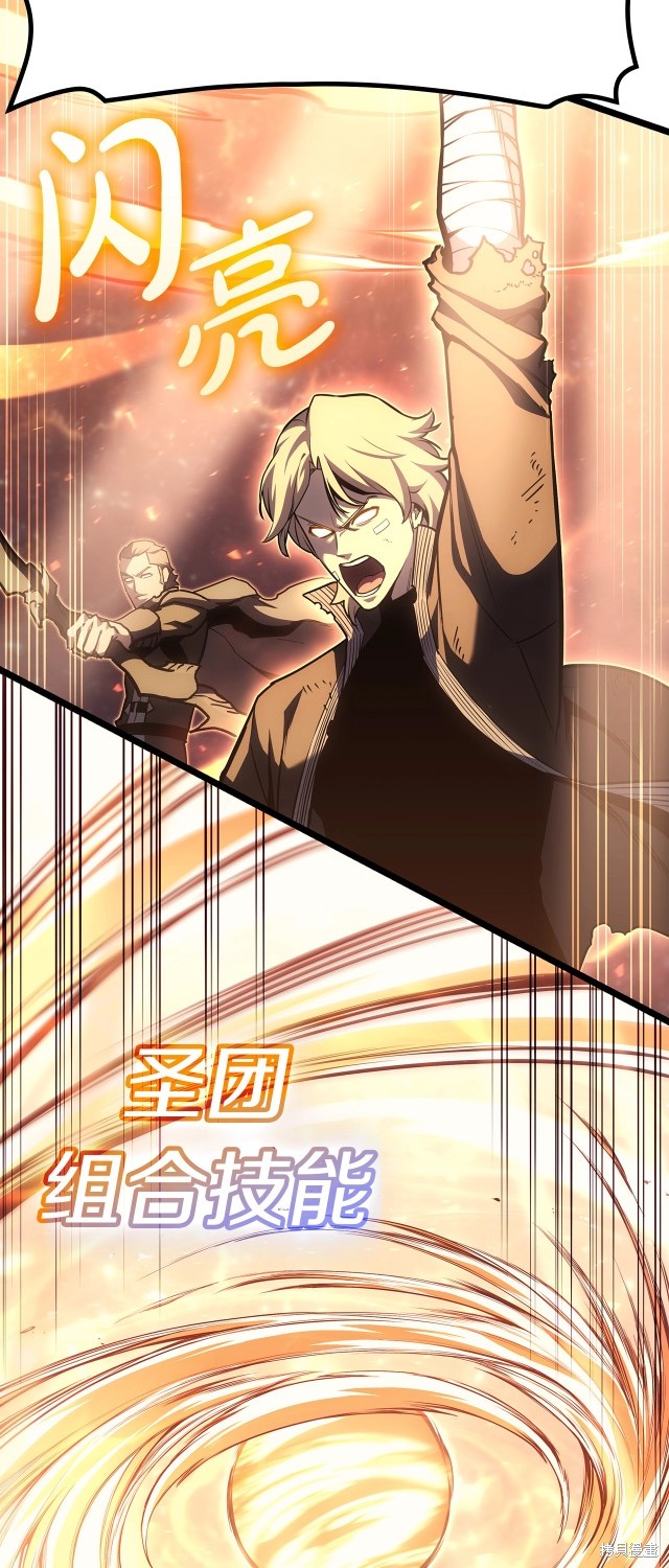 第59话23