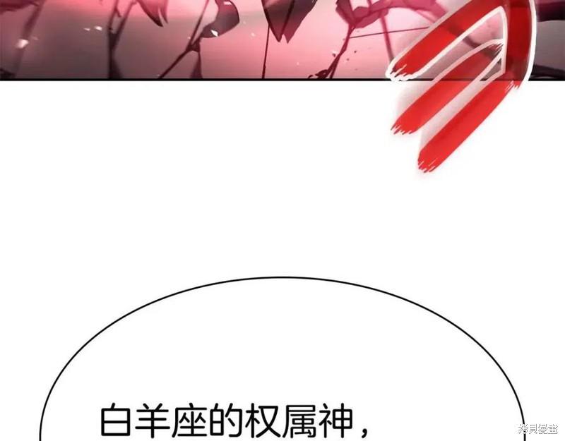 第11话84