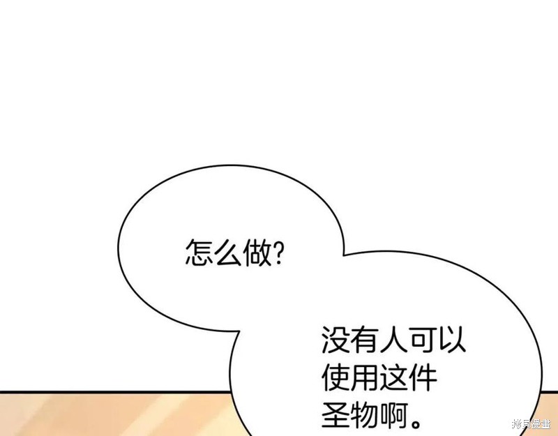 第12话127