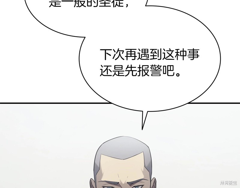 第6话215