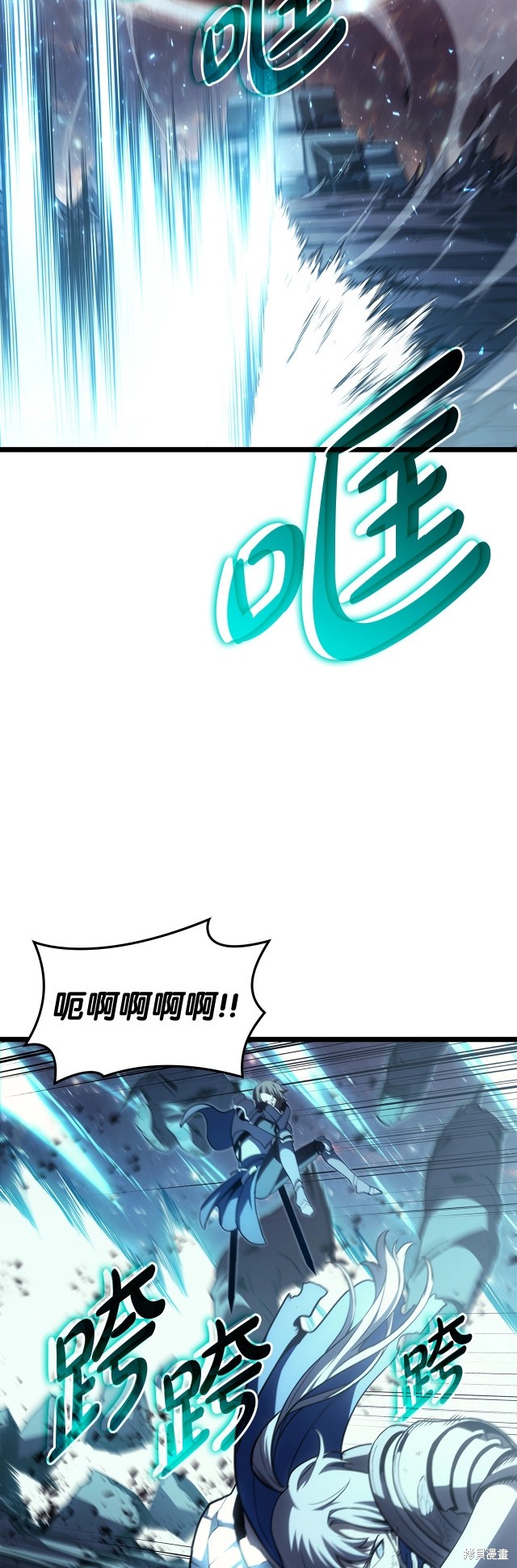第58话81