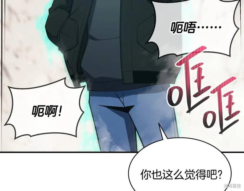 第10话169