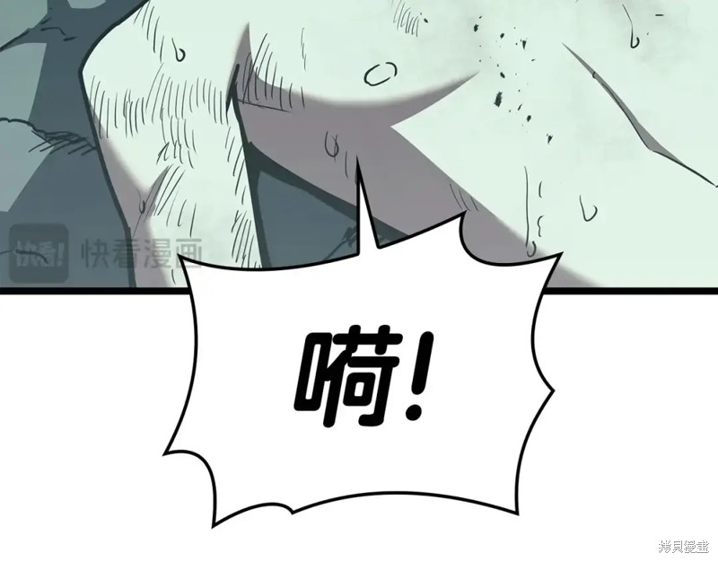 第73话312
