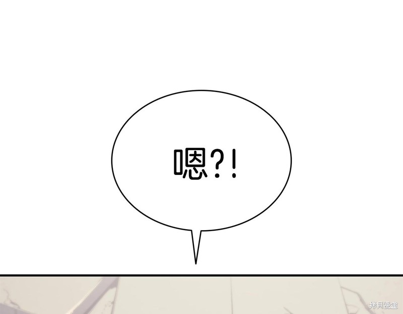 第7话157