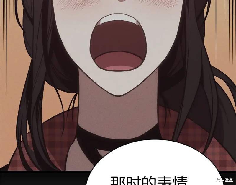 第74话28