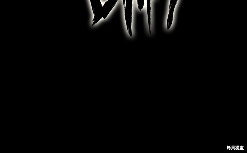 第1话160