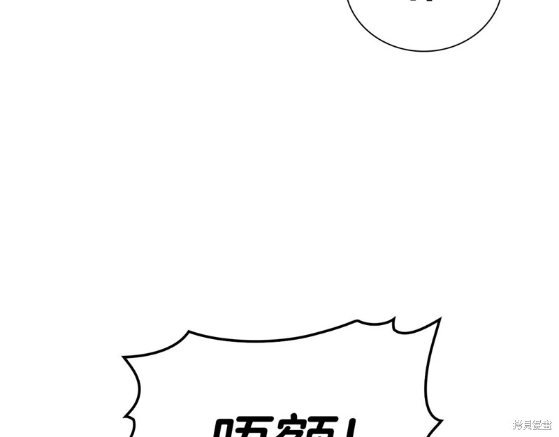 第2话235