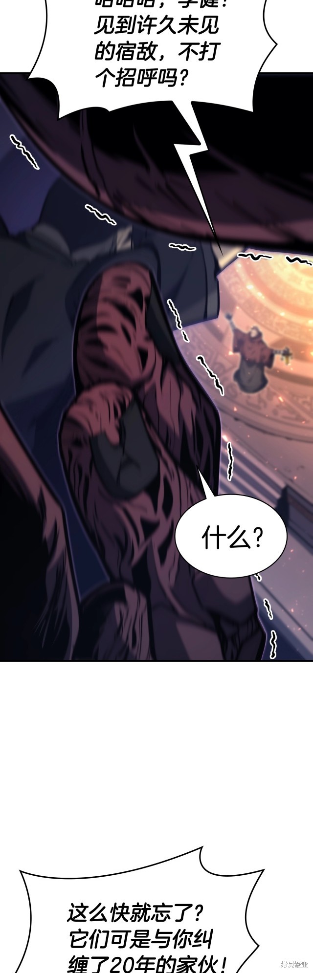 第57话66