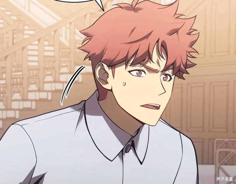 第16话25
