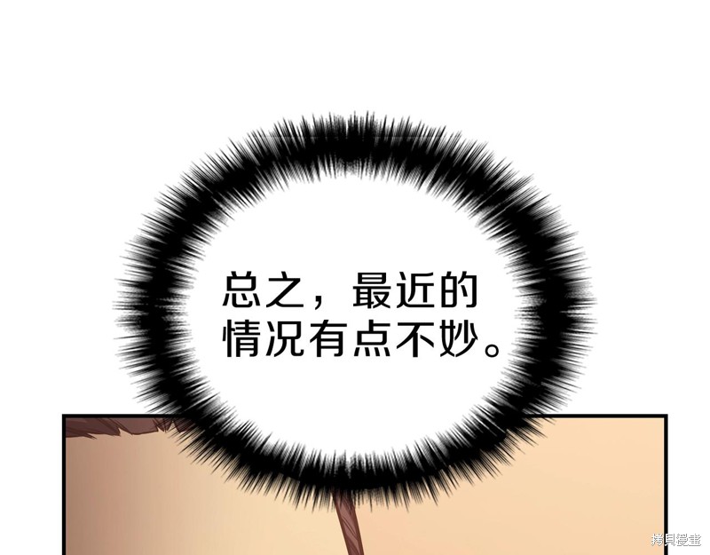 第5话173