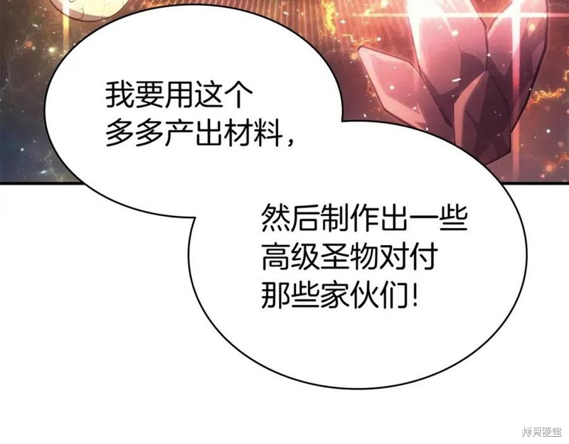第12话126