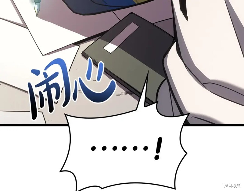 第70话174