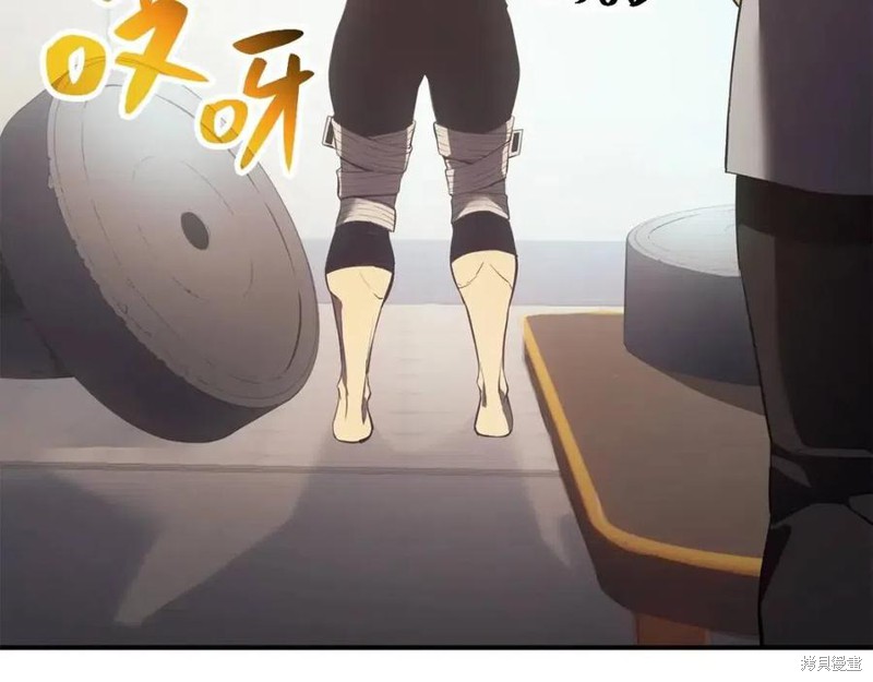 第13话96