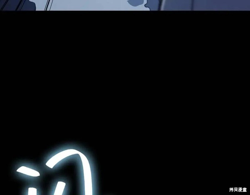 第17话31