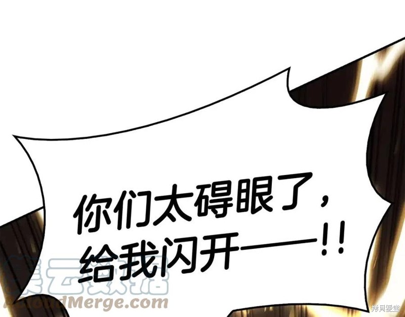 第21话64