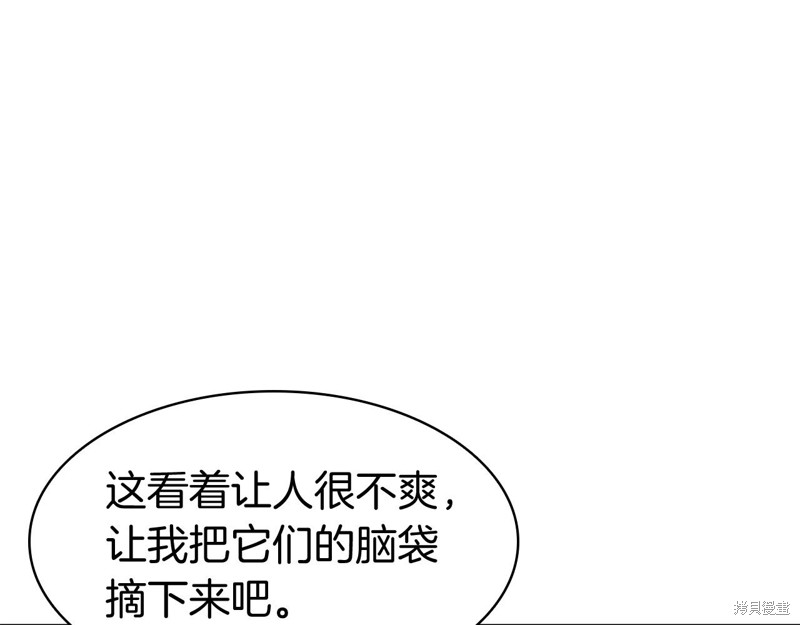 第6话101