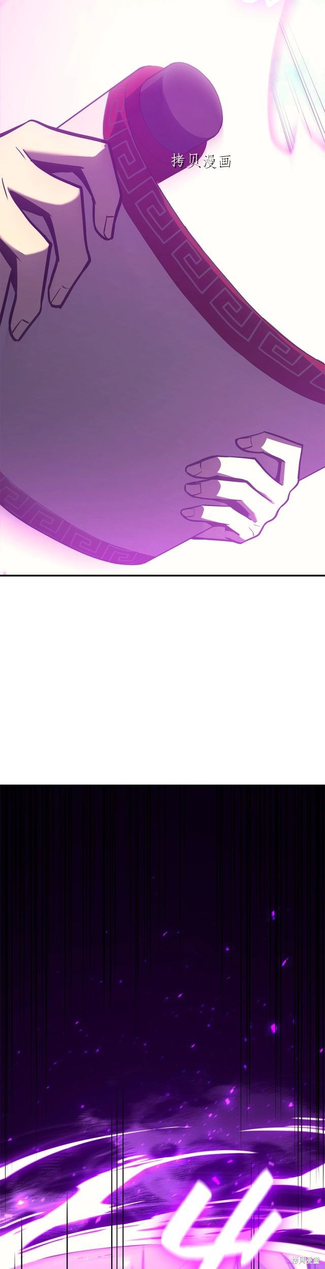 第34话36
