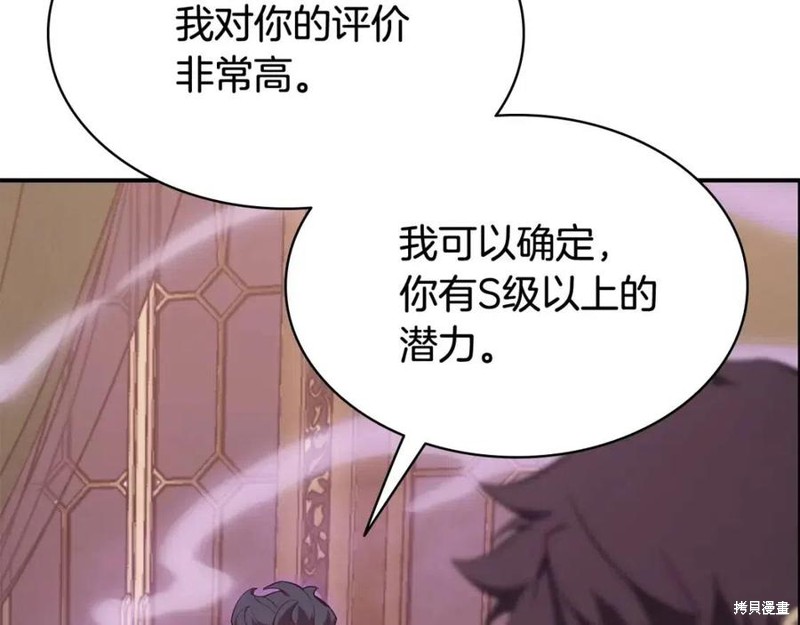 第18话168