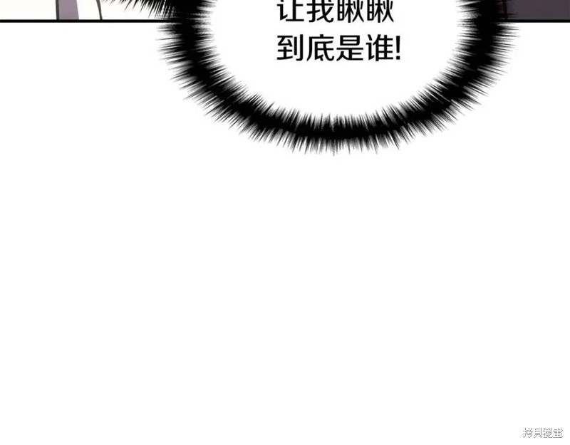 第14话69