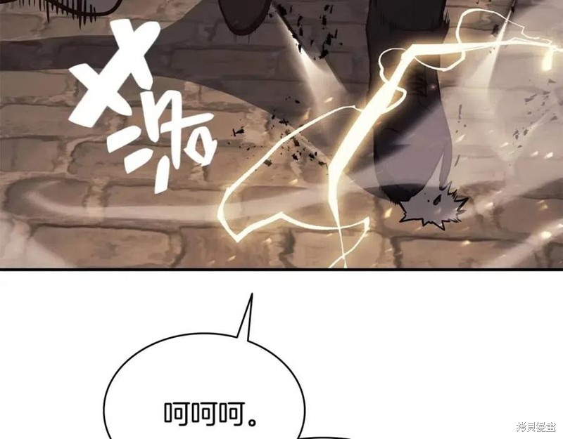 第21话78