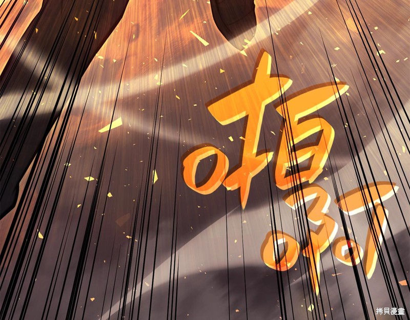 第20话291