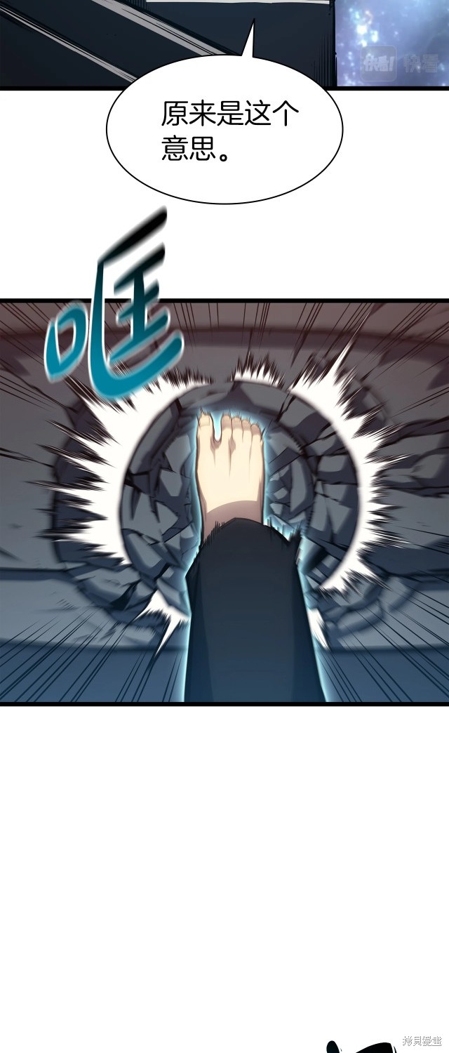 第58话60
