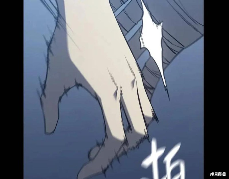 第17话81