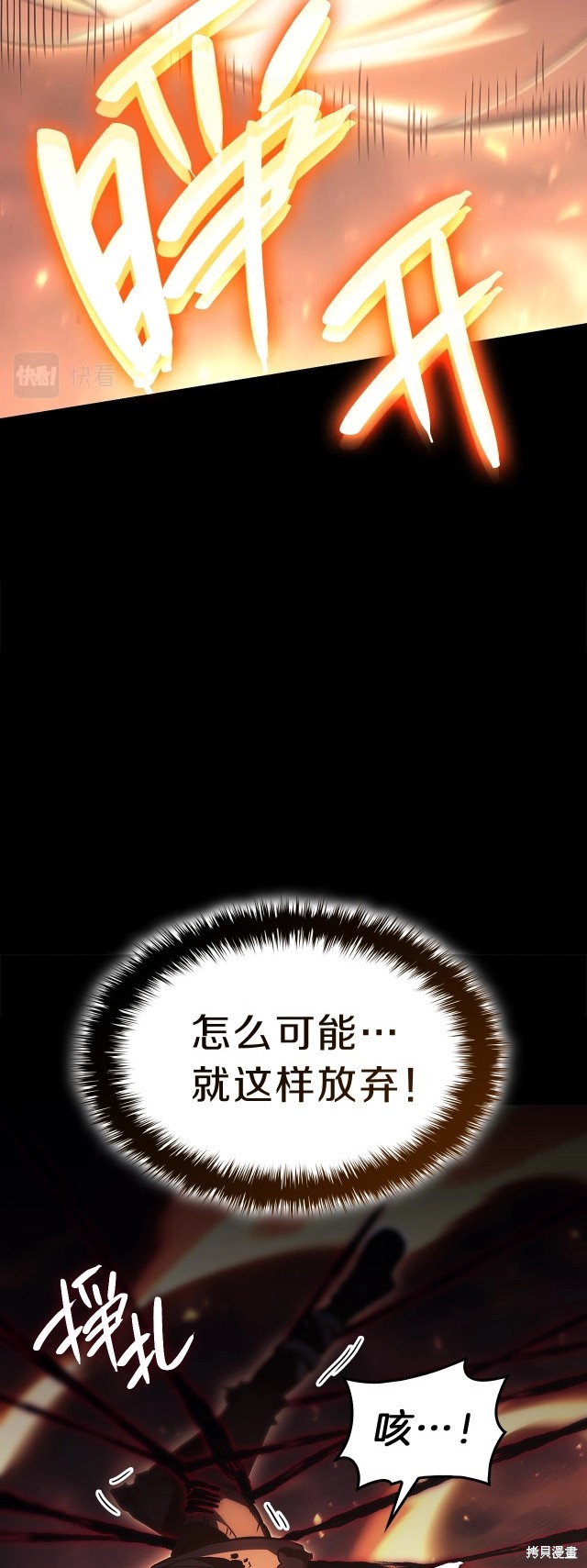第51话101