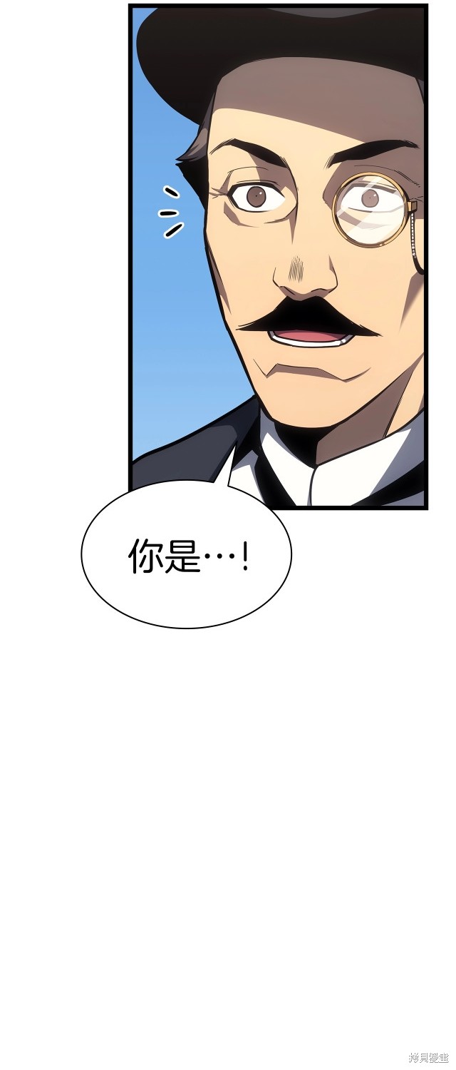 第59话67