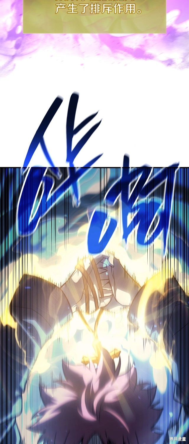 第50话91