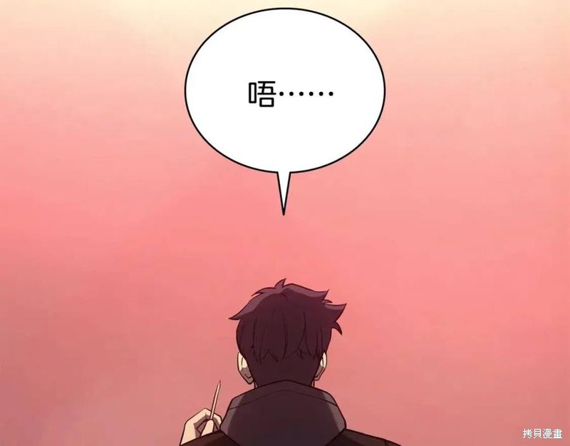 第10话146