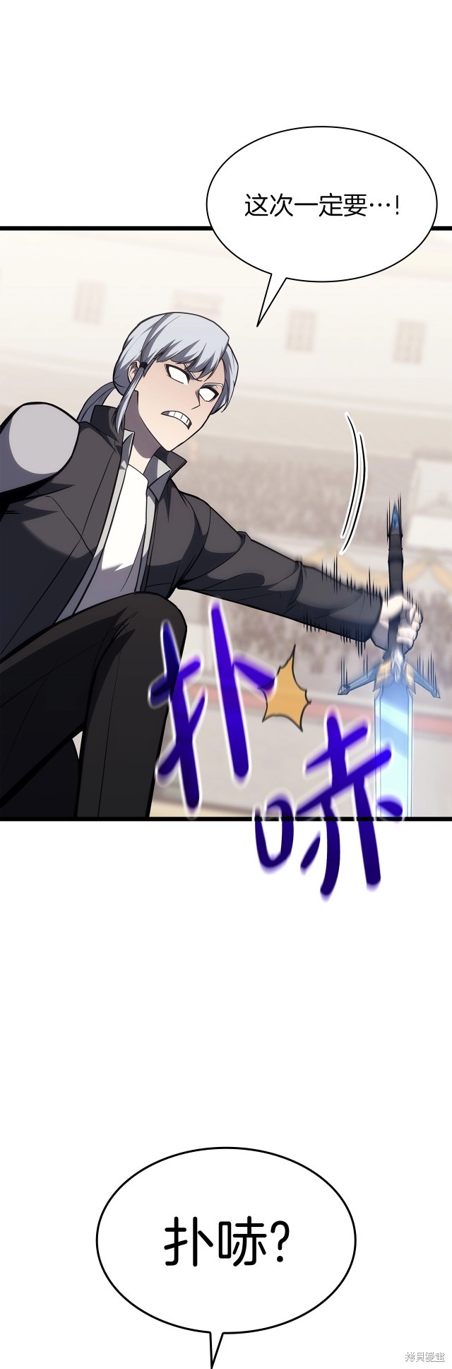 第64话75