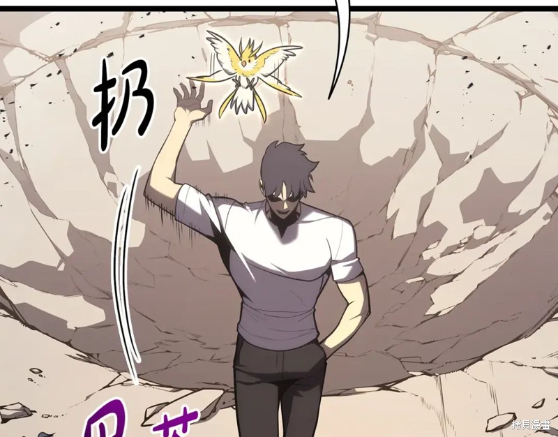 第71话191