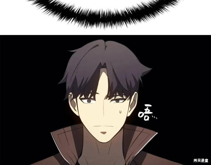 第14话3