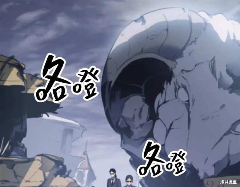 第13话48