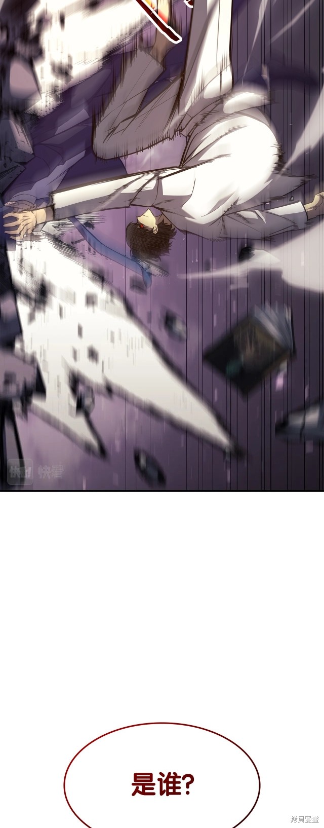 第61话42
