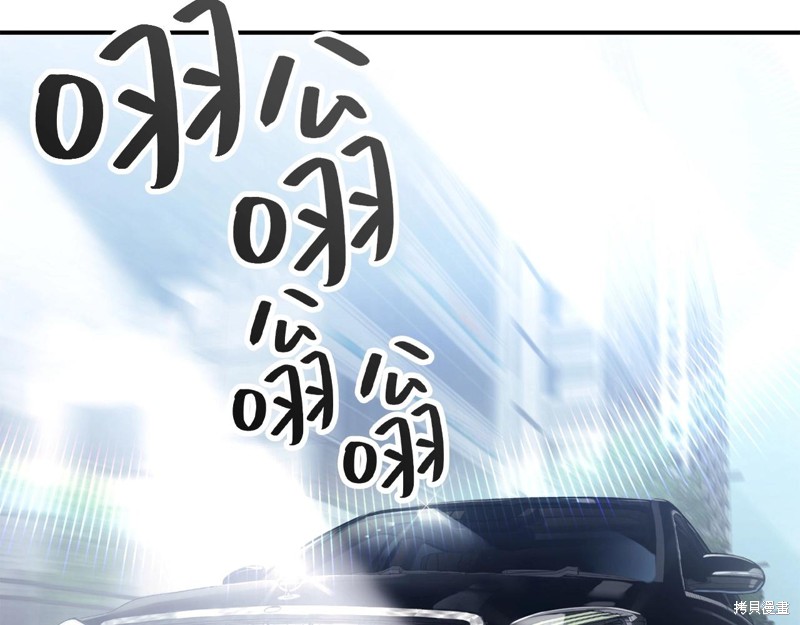 第7话1