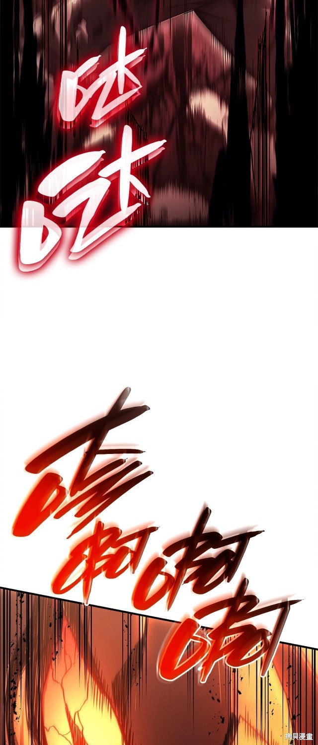 第51话64