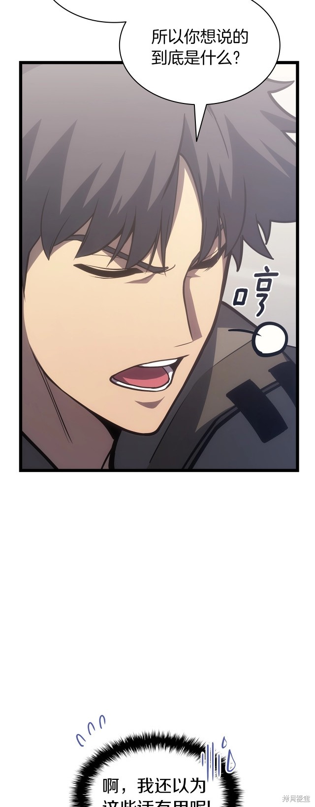 第63话63
