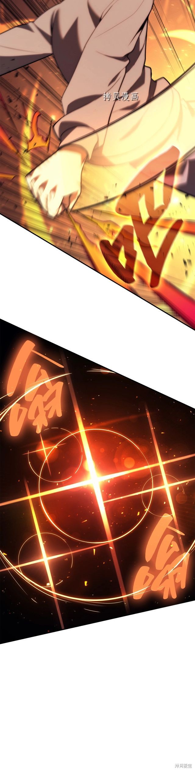 第35话30