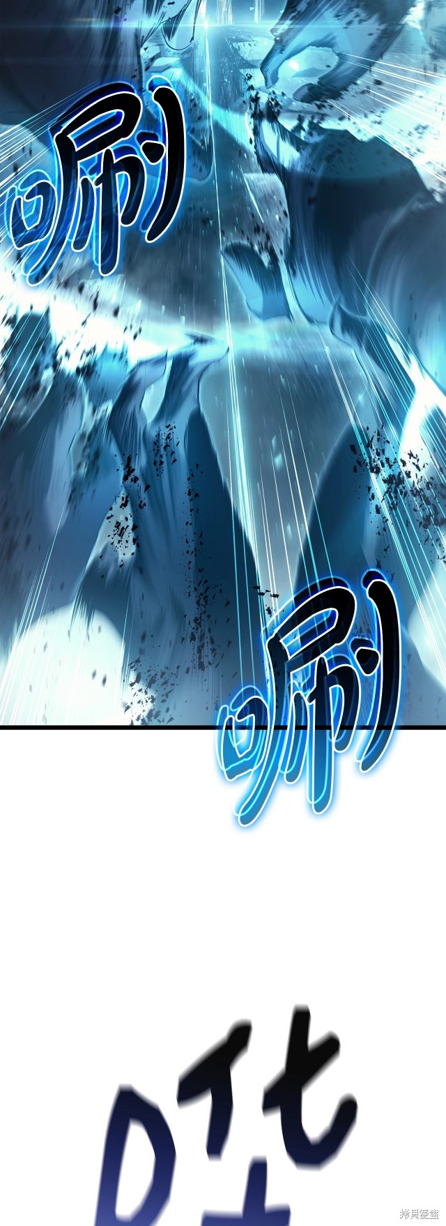 第59话12