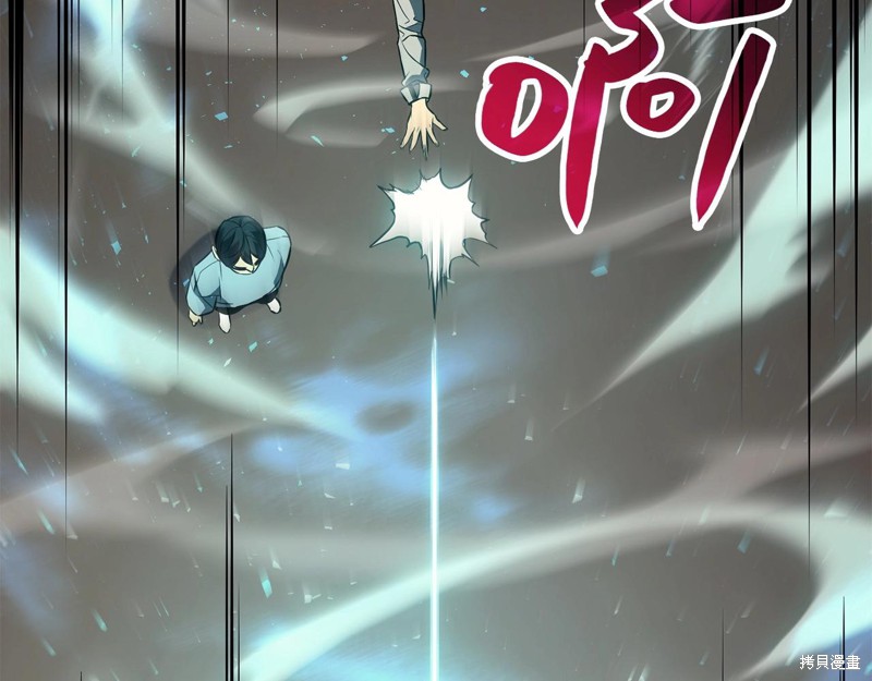 第6话71